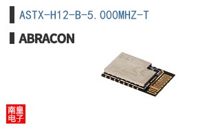 ASTX-H12-B-5.000MHZ-T