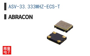 ASV-33.333MHZ-ECS-T