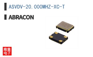 ASVDV-20.000MHZ-XC-T
