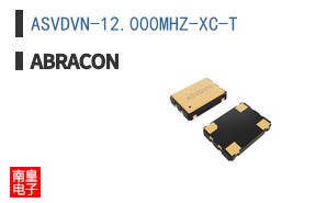 ASVDVN-12.000MHZ-XC-T