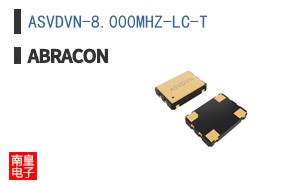 ASVDVN-8.000MHZ-LC-T
