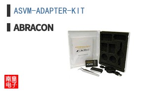 ASVM-ADAPTER-KIT