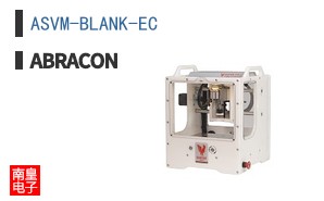 ASVM-BLANK-EC