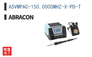 ASVMPAC-150.0000MHZ-X-PD-T