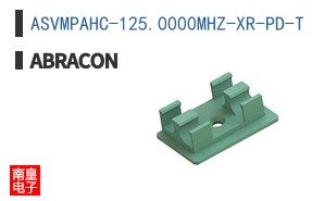 ASVMPAHC-125.0000MHZ-XR-PD-T
