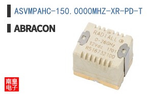 ASVMPAHC-150.0000MHZ-XR-PD-T