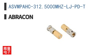 ASVMPAHC-312.5000MHZ-LJ-PD-T
