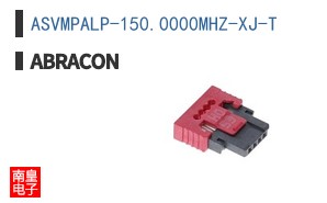 ASVMPALP-150.0000MHZ-XJ-T