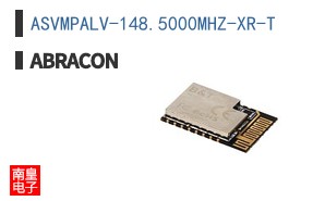 ASVMPALV-148.5000MHZ-XR-T