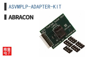 ASVMPLP-ADAPTER-KIT
