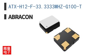 ATX-H12-F-33.3333MHZ-G100-T