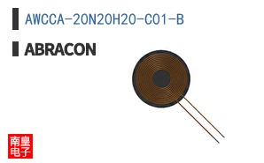 AWCCA-20N20H20-C01-B