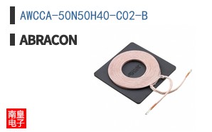 AWCCA-50N50H40-C02-B