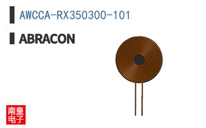 AWCCA-RX350300-101