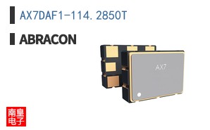 AX7DAF1-114.2850T
