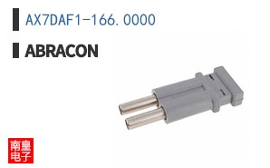 AX7DAF1-166.0000