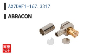 AX7DAF1-167.3317