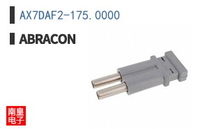 AX7DAF2-175.0000