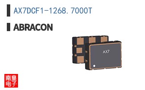 AX7DCF1-1268.7000T
