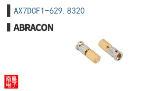 AX7DCF1-629.8320