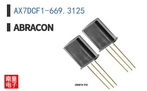 AX7DCF1-669.3125