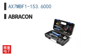 AX7MBF1-153.6000