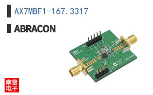 AX7MBF1-167.3317