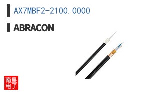 AX7MBF2-2100.0000