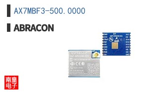 AX7MBF3-500.0000