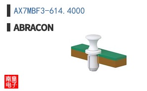 AX7MBF3-614.4000
