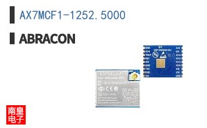 AX7MCF1-1252.5000