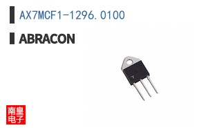 AX7MCF1-1296.0100