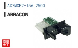 AX7MCF2-156.2500