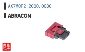 AX7MCF2-2000.0000
