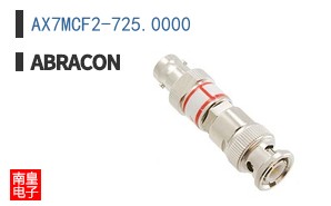 AX7MCF2-725.0000