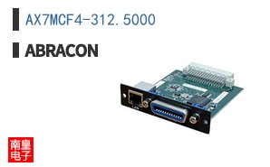 AX7MCF4-312.5000