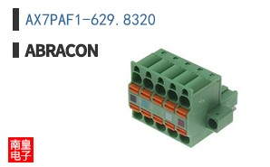 AX7PAF1-629.8320