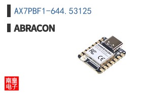 AX7PBF1-644.53125