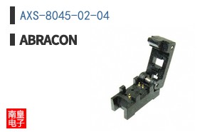 AXS-8045-02-04