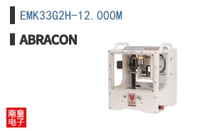 EMK33G2H-12.000M