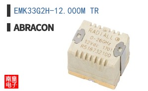 EMK33G2H-12.000M TR