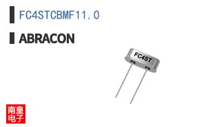 FC4STCBMF11.0