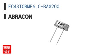 FC4STCBMF6.0-BAG200