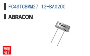 FC4STCBMM27.12-BAG200