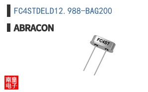 FC4STDELD12.988-BAG200