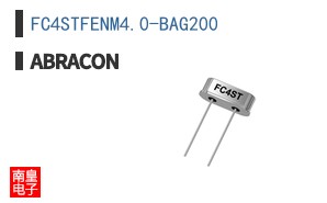 FC4STFENM4.0-BAG200