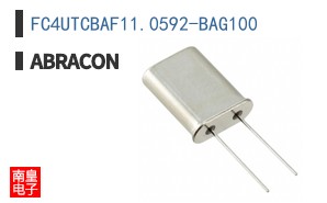 FC4UTCBAF11.0592-BAG100
