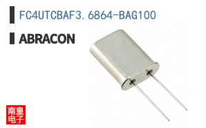 FC4UTCBAF3.6864-BAG100