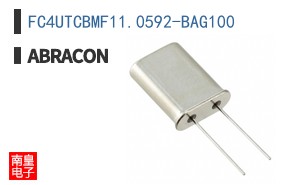 FC4UTCBMF11.0592-BAG100