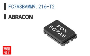 FC7ASBAMM9.216-T2